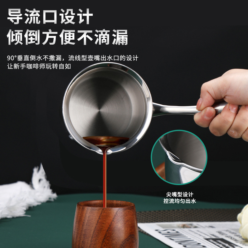 Three-layer steel 304 stainless steel latte art cup, coffee pot, milk frothing cup, mini hot oil pot, thickened small milk pot for babies