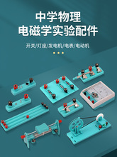 �������팍��������늴ŌW�����_�P���������늉�����݌�����