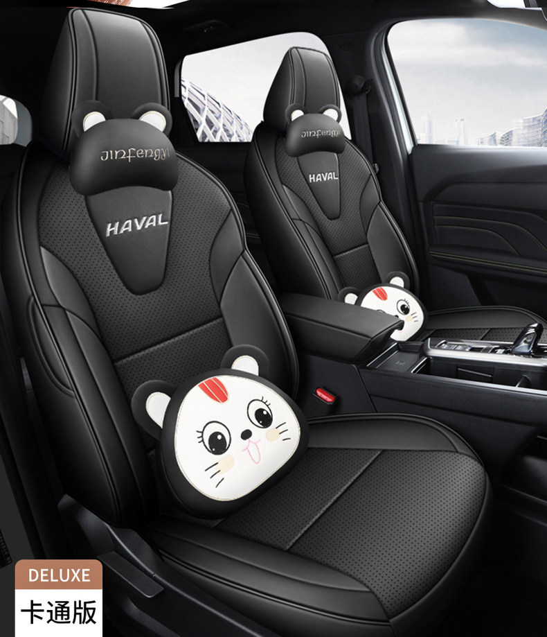 26 Models of Haval H6L Special Seat Covers, Fully Covered Breathable Leather Seat Covers, Wear-Resistant Car Seat Cushions, Universal Seat Cushions for All Seasons