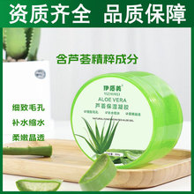 ���|���J�C�������z300g�޸��Ƽ��w������ˬ���mˮ�����o�Ử��ā