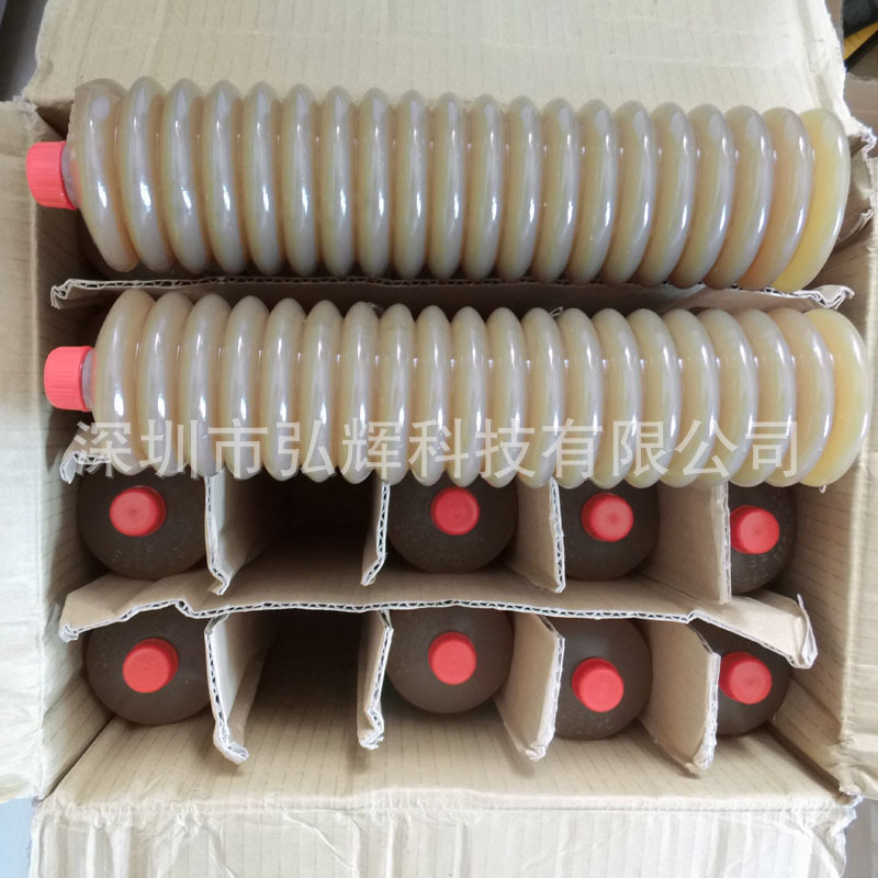 大金DL-2T GKL-2-040 050 100牧野 沙迪克Sodick机床指定润滑脂