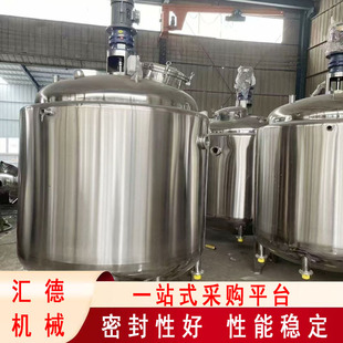 ��ʽ����C 304�p�Ӳ��P䓔���Ͱ ��ī���ϔ���C ��Ͼ���๦��