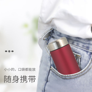 304���P䓿ڴ����ر���yС��120ml����ֱ��ˮ���W������ɐۂ���