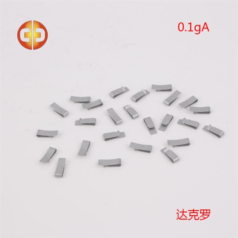 Seller supply New Balance clip 0.1g A dacromet Zhongchuan hardware need to book in advance Seller supply New Balance clip 0.1g A dacromet Zhongchuan hardware need to book in advance