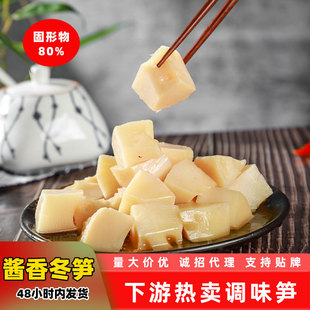 �S�����l200g�{ζ�S���ζ�r�������u���̳������꼴ʳ�u�㶬�S