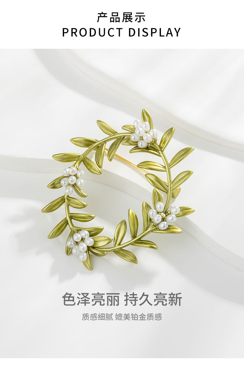 森系小清新花环胸针小众简约百搭个性胸花新品网红爆款