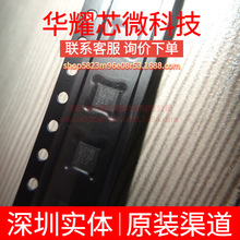 LT3505EDD ȫ��ԭ�b �zӡLCHB ���bDFN-8 DC-DC�ԴоƬ