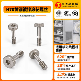 H70�S�~�懝L���^�ɲ�Ó�ݽz�˴ž�Ȧ���W���÷���ǘ���ᔶ���