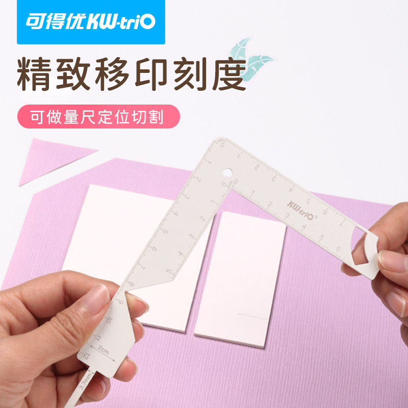 Regla de posicionamiento kedeyu cubierta de libro DIY cuenta de mano regla de metal regla de ángulo recto auxiliar regla de cubierta de hojas sueltas regla de cuenta de mano