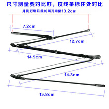撑不住伞架迷你伞撑零件口袋AW修塌伞骨断裂五折伞X1伞面伞配件无