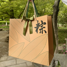 2025¿̖YƷbӺ̄սzY