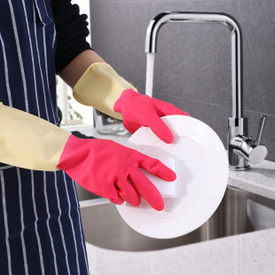 Taiwan hand treasure 9022 two-color latex cleaning rubber non-slip dish washing lengthened thickened waterproof household gloves 33cm