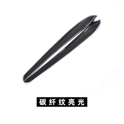 New Model Y3 Dashboard Trim, Other Automotive Interior Supplies - 3y-inner-door-trim-carbon-pattern-gloss-17-24-model