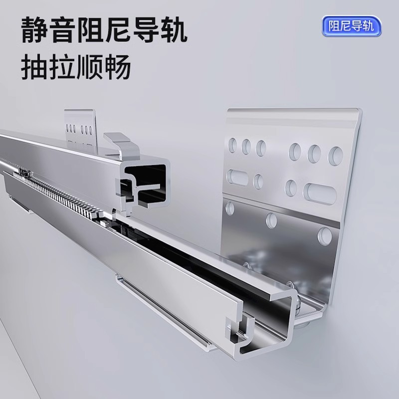 源头厂家拉篮厨房橱柜双层抽屉式碗碟篮全铝合金抽中抽收纳橱柜|undefined
