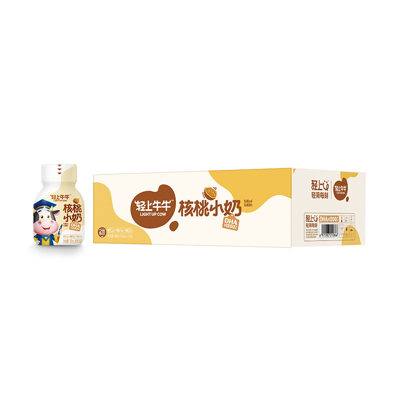 轻上牛牛DHA核桃小奶含钙铁锌维生素D3多重营养牛乳儿童早餐饮品|undefined