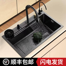 ū�������ÏN��ˮ�۴�β�304�غ��P�ȫһ����ϴ��ˮ��ϴ����