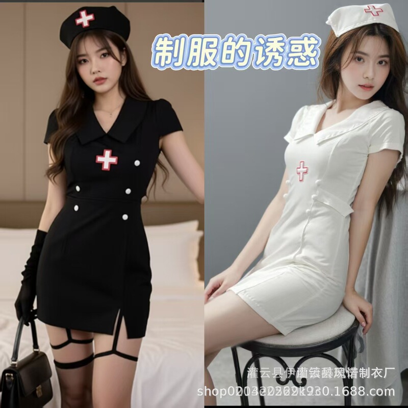Plus-Size New Premium Dark Gothic Sexy Halloween Doctor Maid Outfit Nurse Uniform Plus-Size New Premium Dark Gothic Sexy Halloween Doctor Maid Outfit Nurse Uniform