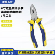 6���pɫ�����ֱ��������X䓽z�Q/늹��Q�L�Ǿ���б���Q6����ʽ