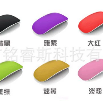 [适用苹果鼠标贴Apple Magic Mouse 鼠标贴膜无线蓝牙鼠标保护膜]