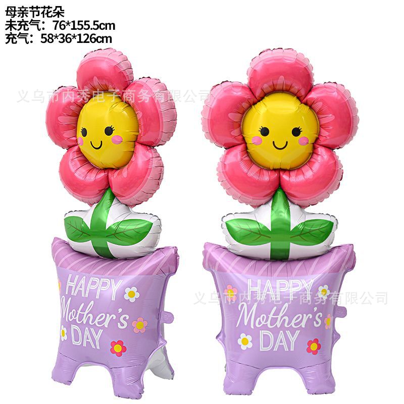 Globos de ramo del día de la madre transfronterizos Globos de película de aluminio en forma de cara sonriente Globos de ramo de mano Globos de flores en macetas
