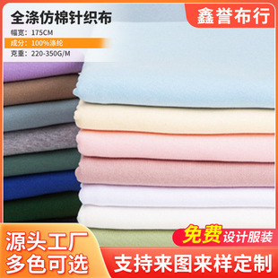 32sȫ�����СëȦ�l�²�220-350g��������С�l���~�[ᘿ�������