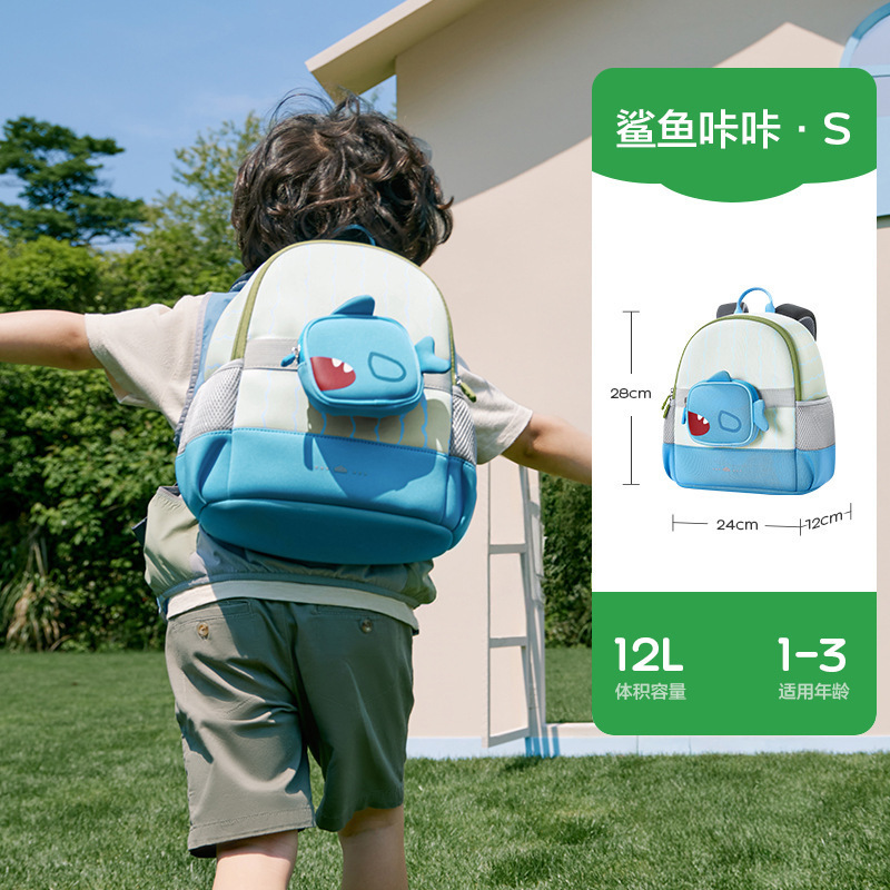 KK树幼儿园书包超轻儿童背包男孩女童小学生入学外出双肩包一年级|undefined