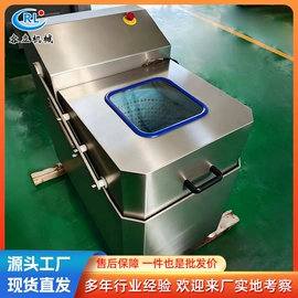 果蔬加工设备;肉品加工设备;炊事设备