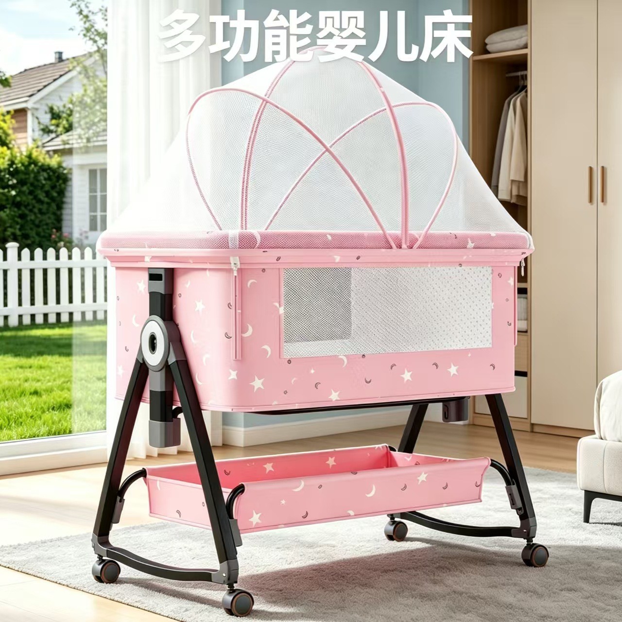 Cama de bebé multifuncional transfronteriza, cama de cuna móvil plegable portátil 2 - en - 1 para recién nacidos al por mayor cama infantil