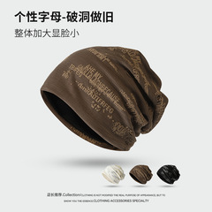 复古字母涂鸦堆堆帽子女秋冬加大保暖套头帽显脸小时尚包头帽冷帽