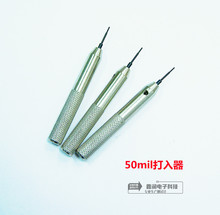 �Ν���� 50mil ������ �yԇᘡ�̽� PCB�ξ����