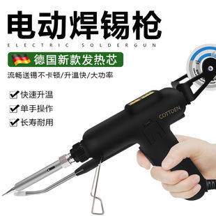 120W����늄Ӻ��a���Ԅӳ��a����F���I���a�����þS�޺������b