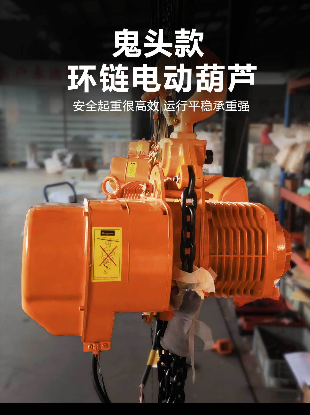 HHBB详情页-修改版-拷贝_01