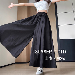 ɽ���LȹѝŮ2024������Ʒ�WԺ�L���и����@�ݰ������e�Lȹ���ѝ