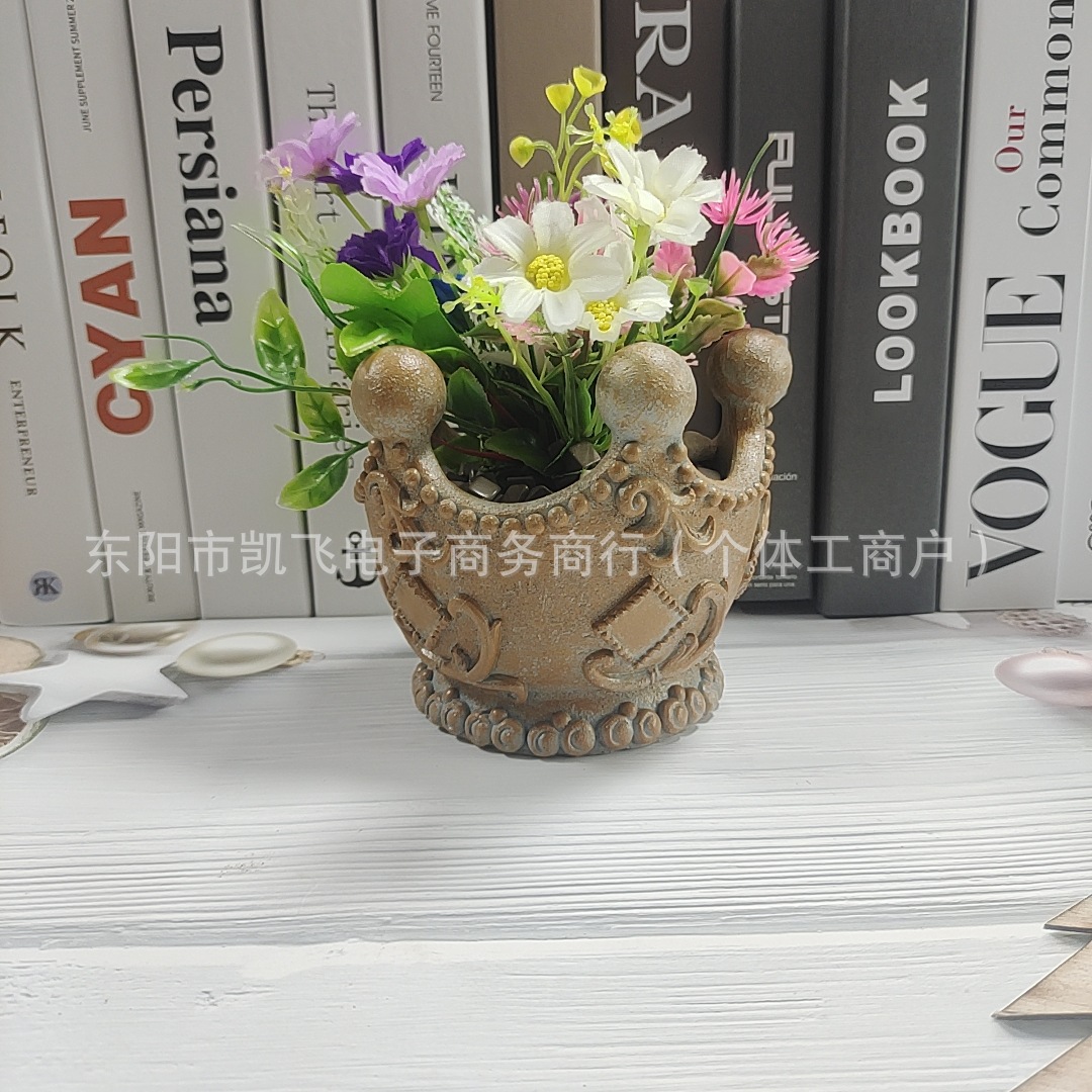 노란색 캔 화분