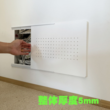 超薄电表箱装饰画多媒体信号箱遮挡极薄推拉强弱电箱哑光极简盖板