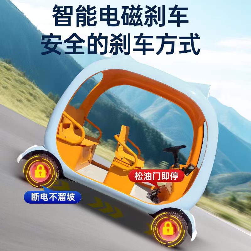 Scenic Area Leisure Electric Four-Wheel Vehicle, Sightseeing Car, Tourist Car, Double-Row Four-Seater