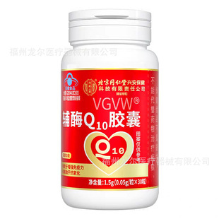 ��͢����VGVW&reg;�oøQ10�z��1.5g���˿����������������{ñ����ʳ