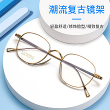 百世芬新款K5093眼鏡批發網紅復古手工眼鏡框小框潮流可配鏡學生
