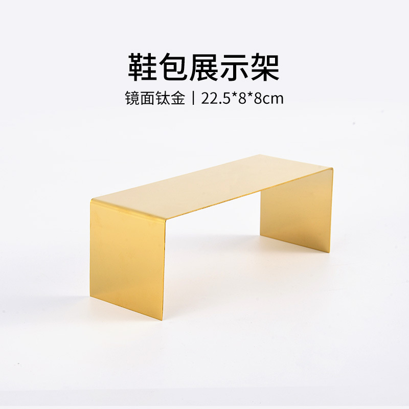 거울 티타늄 좁은 중간 의자