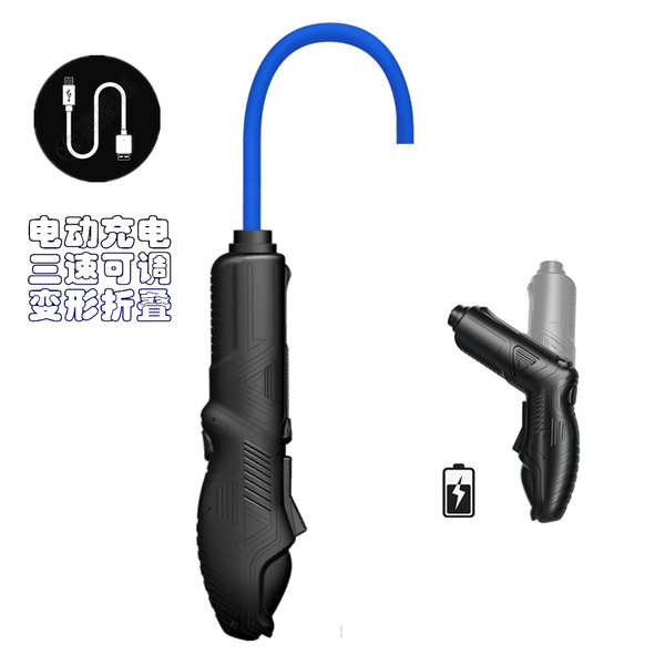 Electric air pump for adults