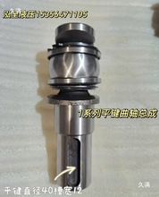 �������R�_1��6���S���������̖�Rȫ�S��������ƽ�I�S��������