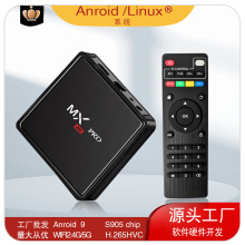 �C픺� MX��pro ��׿�ҕ��4K����W�j������ �p�l5gwifi TV BOX