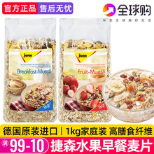 ���M��ˮ���������Ƭ1kg�����ּZ�������ʳ�_�ʳƷ