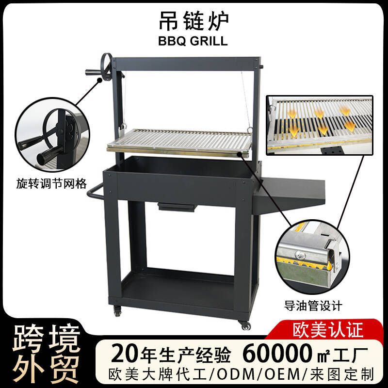 Acero inoxidable transfronterizo colgante horno de parrilla al aire libre horno de parrilla argentina villa carbón parrilla horno de parrilla ahumado