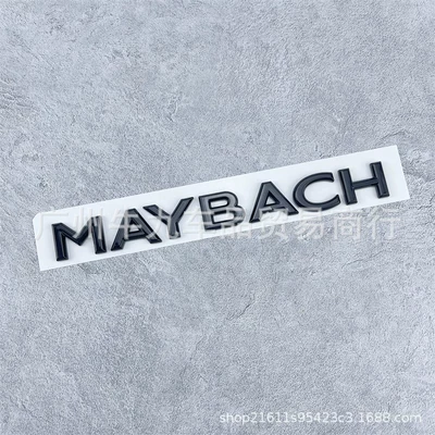 Car logo MAYBACH rear tail Mark - abs-bright-black-english