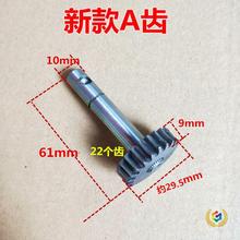 ?��L�����650/750mm���Iţ�������X݆���L���X݆β��u�^��