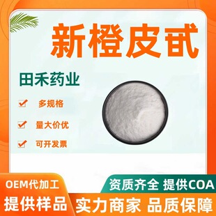�³�Ƥ߰�ߺ����³�Ƥ�ՏS�ҬF؛100g/���׌���ȡ��ԭ�ϼ�ԭ�Ϸ�
