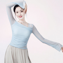 古典舞身韵服装褶皱舞蹈服网纱套指长袖中国现代舞练功服飘逸成人