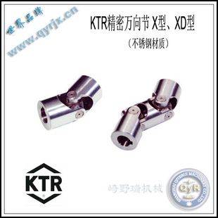 KTR���ܲ��P��f�� KTR 03X-E10&times;22-G��KTR 5XD-D25&times;50-G