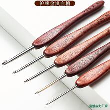 ���ƽ���Ѫ̴�h� ľ��35��P���^���ֹ�diy����ë��ë�¹���